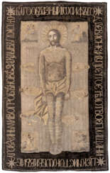 RUSSIAN EPITAPHIOS WITH THE ENTOMBMENT OF CHRIST AND SAINTS