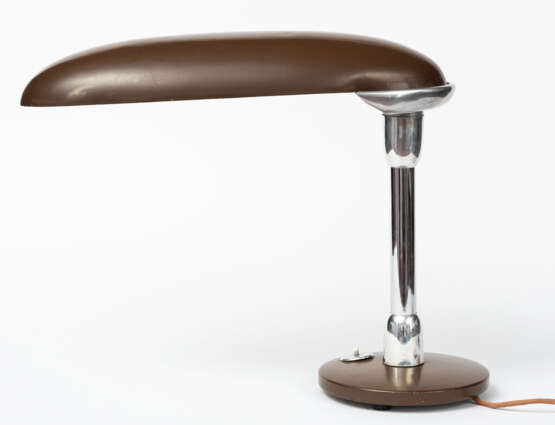 TABLE LAMP - photo 1