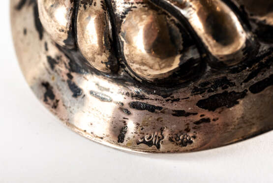 LIDDED SILVER CUP - photo 2