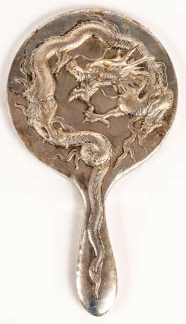 CHINESE SILVER MIRROR SHOWINGA DRAGON IN RELIEF - photo 1