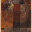 Josef KULICKA (1933-2023) - Jetzt bei der Auktion