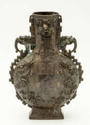 LARGE CHINESE BRONZE VASE WITH FABULOUS BEASTS AND CHARACTERS