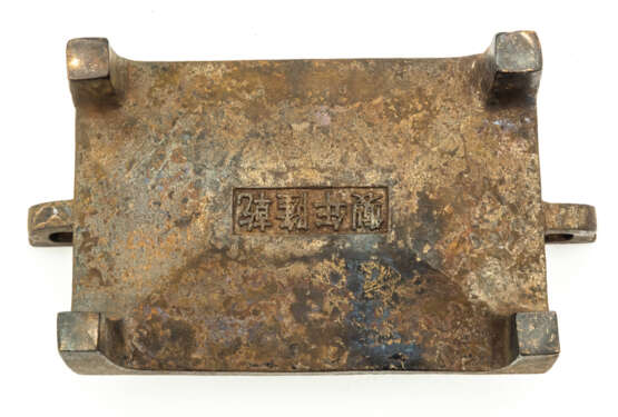 CHINESE BRONZE INCENSE BURNER WITH DRAGON - photo 2