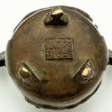 CHINESE BRONZE INCENSE BURNER - фото 2