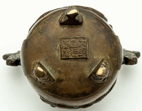 CHINESE BRONZE INCENSE BURNER - фото 2