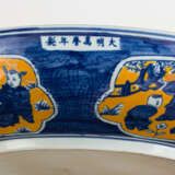 A CHINESE ONE HUNDRED CHILDREN PORCELAIN BOWL - photo 3