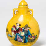 A CHINESE YELLOW PORCELAIN SNUFF-BOTTLE WITH CONGRATULATION SCENES - photo 1