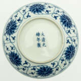 CHINESE BLUE AND WHITE PORCELAIN DISH - фото 2
