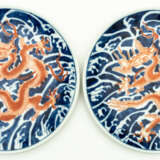2 CHINESE PORCELAIN PLATES SHOWING A DRAGON - photo 1
