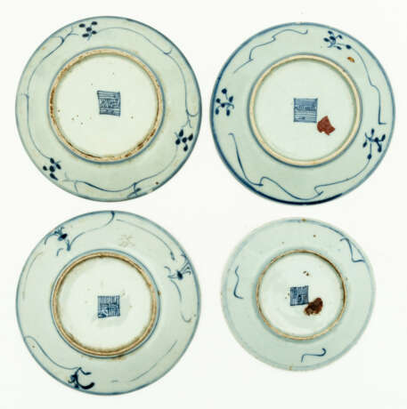 4 CHINESE BLUE AND WHITE PORCELAIN DISHES - photo 2