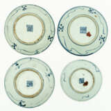 4 CHINESE BLUE AND WHITE PORCELAIN DISHES - photo 2