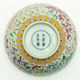 BEAUTIFUL CHINESE FAMILLE ROSE PORCELAIN BOWL - фото 2