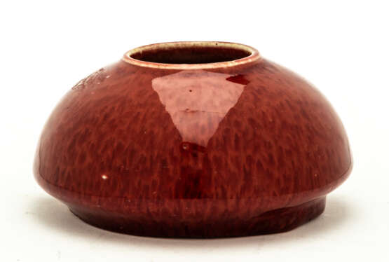 SMALL CHINESE RUST RED GLAZED CERAMIC VASE - фото 1