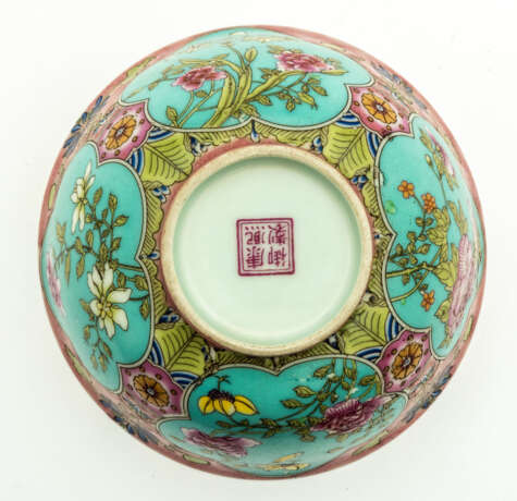 CHINESE PORCELAIN BOWL SHOWING THE 4 SEASONS - photo 2