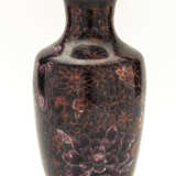 CHINESE ENAMELLED BRONZE VASE - photo 1