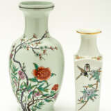 2 CHINESE / FRENCH PORCELAIN VASES - фото 1