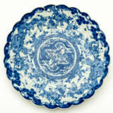 VERY LARGE CHINESE BLUE AND WHITE PORCELAIN PLATE WITH FIGURAL SCENES AND MYTHICAL CREATURES - photo 1