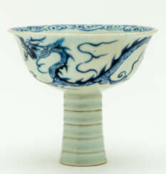 CHINESE BLUE AND WHITE PORCELAIN BOWL WITH STAND
