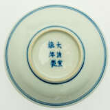 SMALL CHINESE BLUE AND RED PORCELAIN DISH - photo 2
