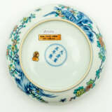 CHINESE PORCELAIN PLATE WITH FLORAL DECOR - photo 2