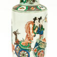 CHINESE PORCELAIN VASE WITH A FIGURAL SCENERY - Auction Items