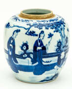Product catalog. CHINESE BLUE AND WHITE PORCELAIN VASE WITH FIGURAL SCENES