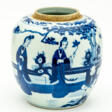 CHINESE BLUE AND WHITE PORCELAIN VASE WITH FIGURAL SCENES - Auction Items