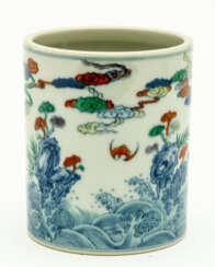 CHINESE PORCELAIN BRUSH CUP