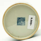 CHINESE PORCELAIN BRUSH CUP - фото 2