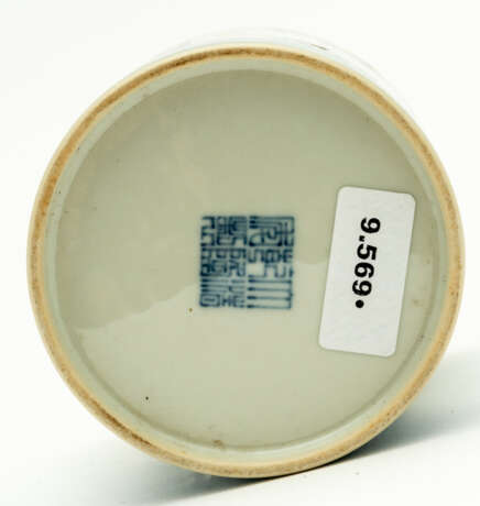 CHINESE PORCELAIN BRUSH CUP - photo 2