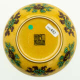 RARE CHINESE SMALL PORCELAIN PLATE - photo 2