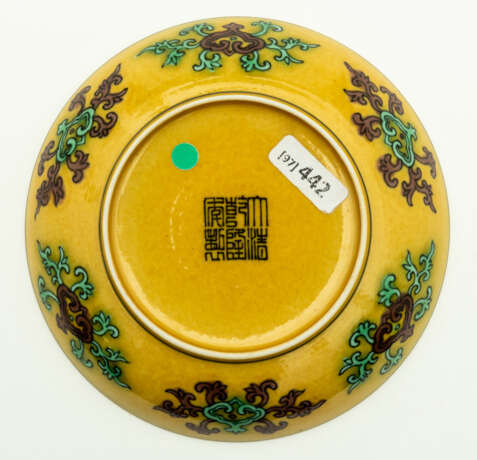 RARE CHINESE SMALL PORCELAIN PLATE - photo 2