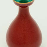 CHINESE COPPER RED GLAZED PORCELAIN VASE - фото 1