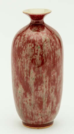 CHINESE RED GLAZED PORCELAIN MEIPING VASE - photo 1