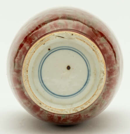 CHINESE RED GLAZED PORCELAIN MEIPING VASE - photo 2
