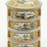 RARE CHINESE QUADRUPLE PORCELAIN BOWL WITH LID REPRESENTING POEMS WITH MONTHS - photo 1