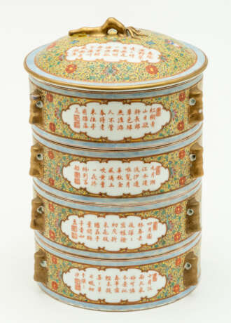 RARE CHINESE QUADRUPLE PORCELAIN BOWL WITH LID REPRESENTING POEMS WITH MONTHS - photo 3