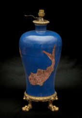 VERY RARE CHINESE BLUE PORCELAIN VASE WITH GOLDFISH DECOR IN MUSEUM QUALITY