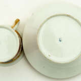 RUSSIAN PORCELAIN CUP & SAUCER SHOWING A HUNTER - photo 2