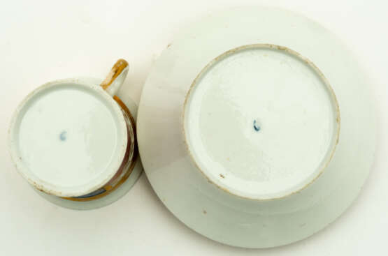 RUSSIAN PORCELAIN CUP & SAUCER SHOWING A HUNTER - photo 2