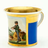 RUSSIAN PORCELAIN CUP SHOWING A HUNTER - фото 1