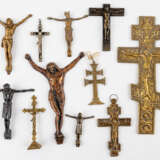 MIXED LOT OF RUSSIAN AND WESTERN EUROPE CROSSES - фото 1