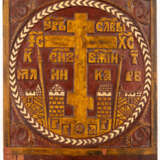 NORTH-RUSSIAN WOOD CARVING OF THE CALVARY CROSS WITH THE INSTRUMENTS OF PASSION - photo 1