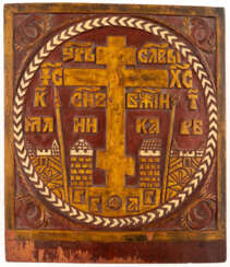 NORTH-RUSSIAN WOOD CARVING OF THE CALVARY CROSS WITH THE INSTRUMENTS OF PASSION