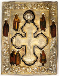 EXTREMELY RARE RELIQUARY ICON WITH SILVER OKLAD AND INSET SILVER CROSS SHOWING THE CRUCIFIXION OF CHRIST AND SAINTS