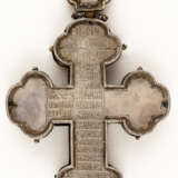EXTREMELY RARE RELIQUARY ICON WITH SILVER OKLAD AND INSET SILVER CROSS SHOWING THE CRUCIFIXION OF CHRIST AND SAINTS - photo 3