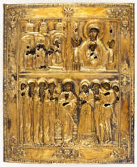 RUSSIAN OLD-BELIEVERS ICON WITH MAGNIFICENT GILDED SILVER OKLAD SHOWING THE ENTRY OF MARY TO THE TEMPLE, THE MOTHER OF GOD ZNÁMENIE AND SAINTS