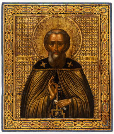 FINELY PAINTED RUSSIAN ICON SHOWING ST. SERGIUS OF RADONESH - photo 1