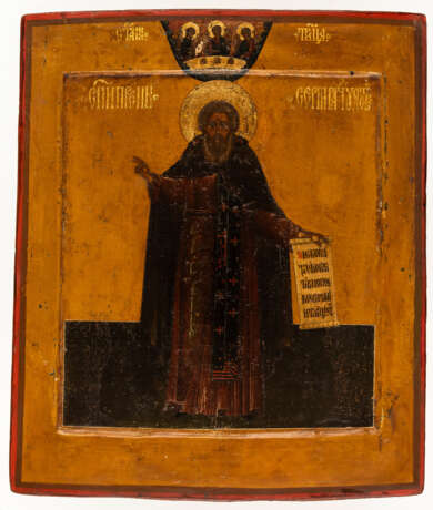 RUSSIAN ICON SHOWING ST. SERGIUS OF RADONESH - photo 1