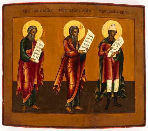 RUSSIAN ICON SHOWING ST. PROPHETS SOPHONIAS, JOEL AND DANIEL - photo 1